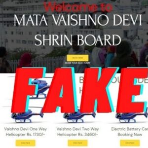 Fake Vaishno Devi Helicopter Service Website