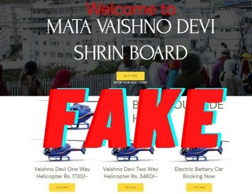 Fake Vaishno Devi Helicopter Service Website